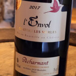 Bergerac Pécharmant l'Envol