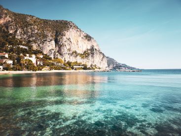 Baia Bella image 1