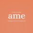 Logo Emilie GONNELLAZ