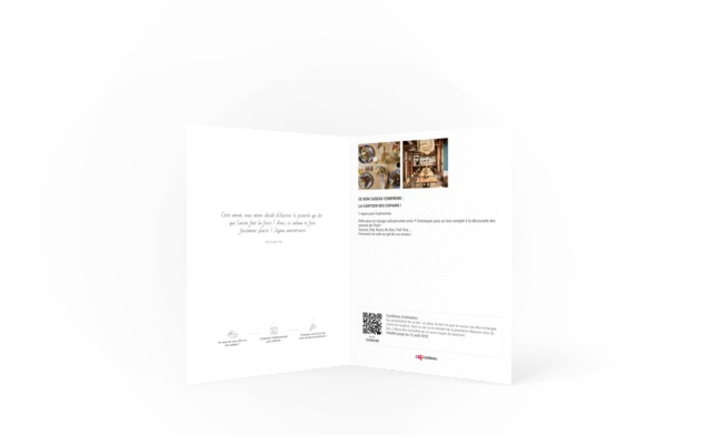 Image Interieur