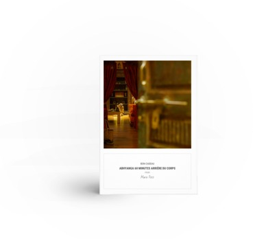 Image Front