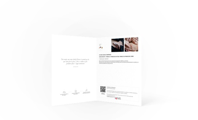 Image Interieur