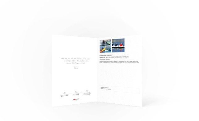 Image Interieur