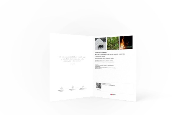 Image Interieur