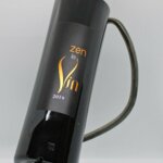 Vin rouge AOC Fiefs Vendéens - Domaine Coirier - 75cl