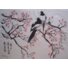 Logo Nature et Shiatsu